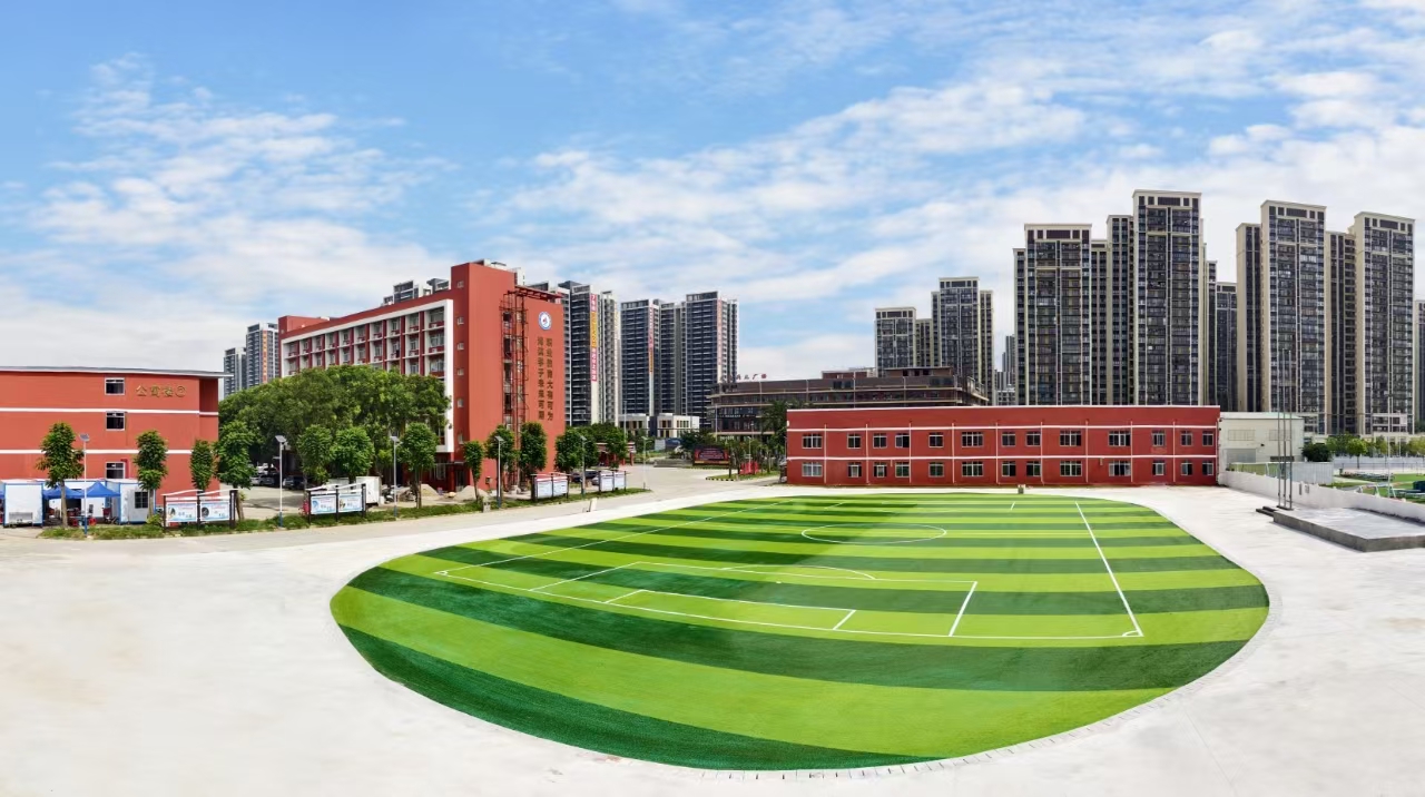 微信图片_20250904095406.jpg