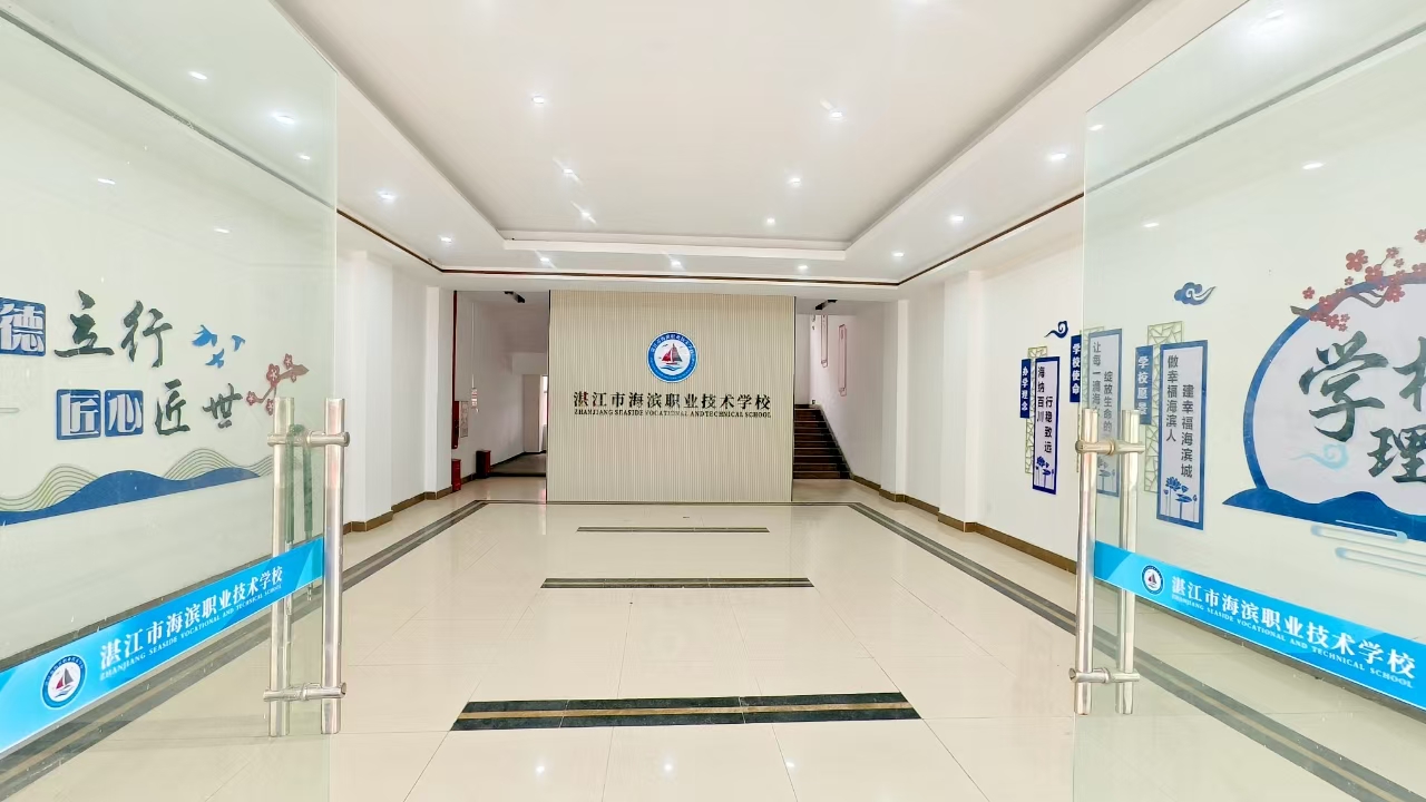 微信图片_20250904095429.jpg