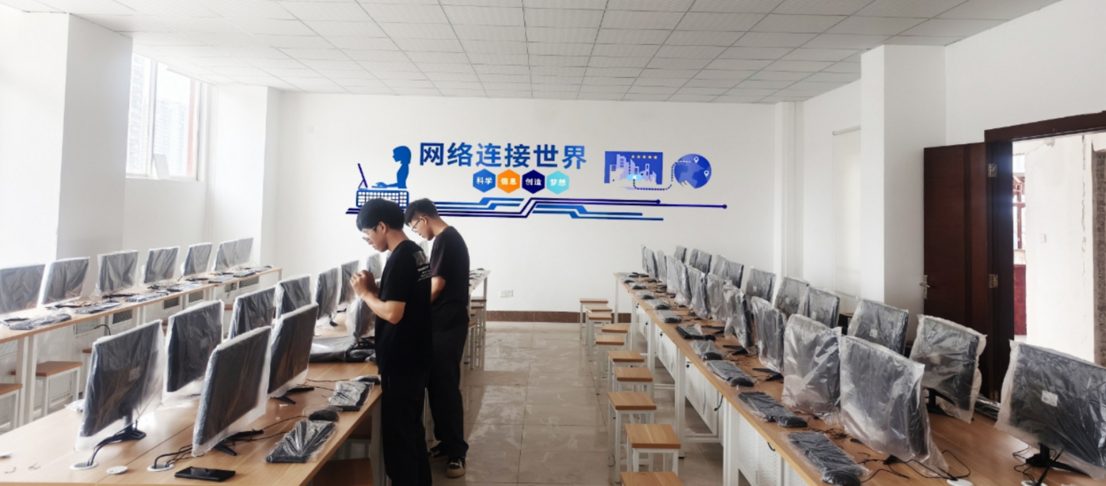 微信图片_20250904101430.jpg
